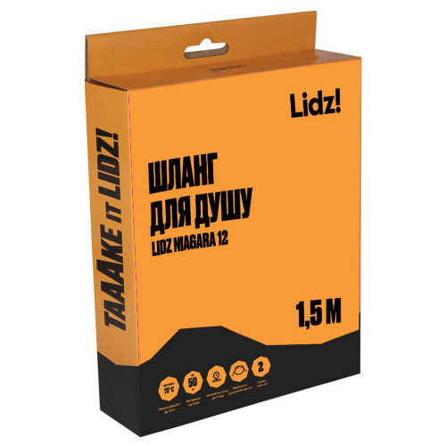 Шланг Lidz Niagara 12 1,5 м LDNIA12CRM35460 Chrome