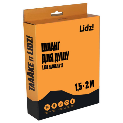 Шланг Lidz Niagara 13 1,5-2 м LDNIA13CRM35461 Chrome