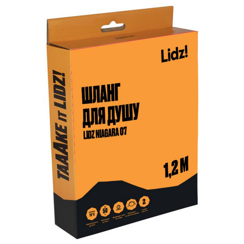 Шланг Lidz Niagara 07 1,2 м LDNIA07CRM35455 Chrome