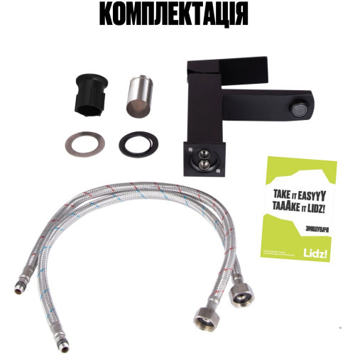Набір 2в1 змішувач для ванни lidz kubis 005 black + змішувач для раковини lidz kubis 001f black