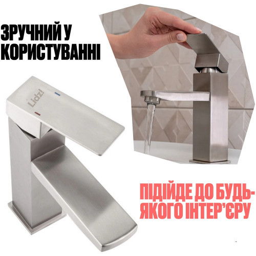 Смеситель для раковины Lidz Kubis 001F (k35) LDKUB001FNKS28534 Nickel
