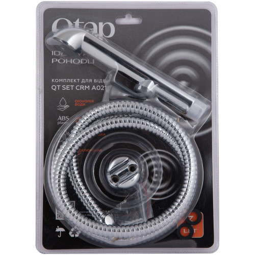 Набор для гигиенического душа Qtap Inspai-Varius округлый QTSETCRMA021 Chrome/Grey (Set)
