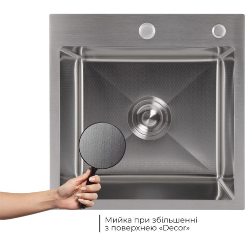 Акційний набір Lidz: мийка Handmade H4545 Decor 2,5/0,5 мм + K01G Корзина для кухонной мойки