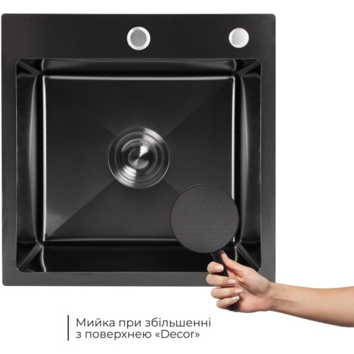 Акционный набор Lidz: мойка Handmade H4545 Black PVD Decor 2,5/0,5 мм + K01B Корзина для кухонной мойки