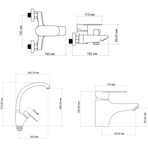 Набір змішувачів Lidz Tani (001F1+0061+007F)