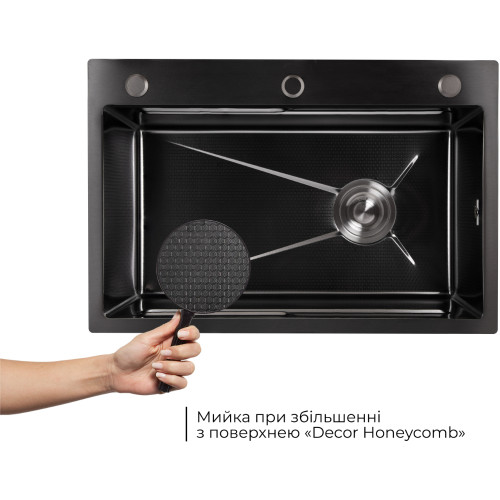 Мийка для кухні інтегрована Lidz Handmade H6845HB Decor Black PVD Honeycomb 3,0/1,0 мм LDH6845HDECBLM49445