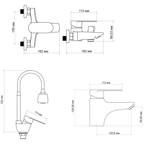 Набір змішувачів Lidz Tani (001F1+0061+008F4)