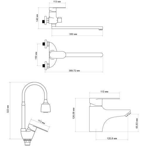 Набір змішувачів Lidz Tani (001F1+0052+008F4)