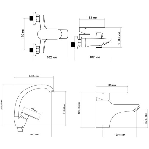 Набір змішувачів Lidz Tani (001F1+0061+008F)