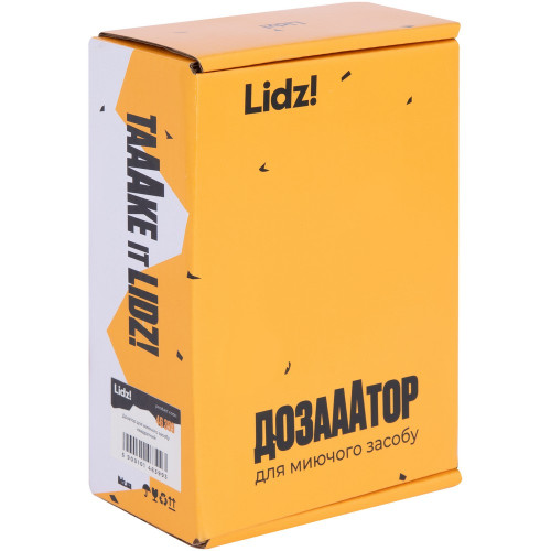 Дозатор для моющего средства Lidz LK117 квадратный Brushed Steel (LDLK117BRU46399)