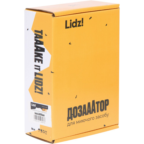Дозатор для моющего средства Lidz Acsis LA30 Brushed Black PVD, круглый LDACSLA30BLM49827
