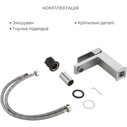 Акційний набір Lidz Helix: Змішувач для раковини низький Nickel (k35) + Змішувач для ванни Nickel (k35) з поворотним виливом та душовим гарнітуром