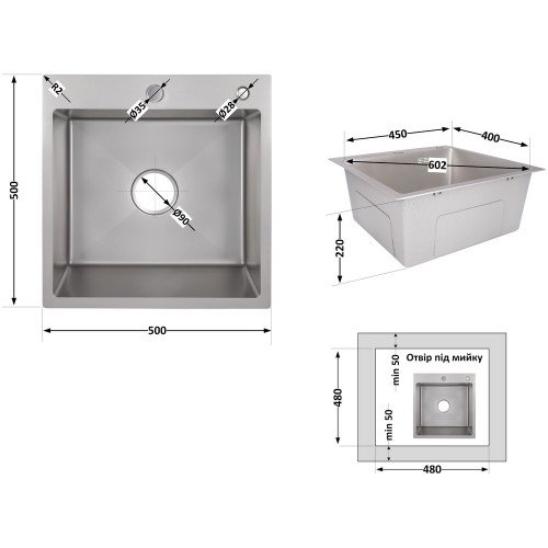 Набір 2в1 мийка для кухні інтегрована lidz handmade h5050g + дозатор + змішувач для кухні lidz aria 015f31 з гнучким виливом black/nickel