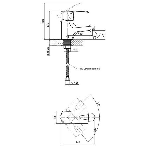 Смеситель для раковины Lidz Anny 001F (k40) LDANN001FCRM35119 Chrome