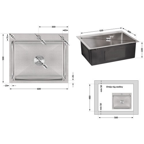 Мийка для кухні інтегрована Lidz Handmade H6050 (LDH6050BRU35371) Brushed Steel 3,0/1,0 мм