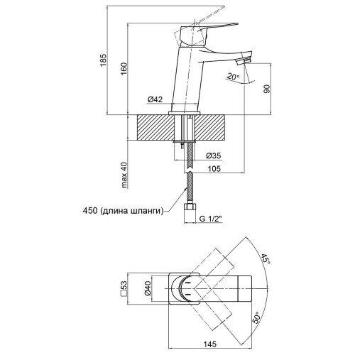 Смеситель для раковины Qtap Nihonto QTNH1022101C Chrome