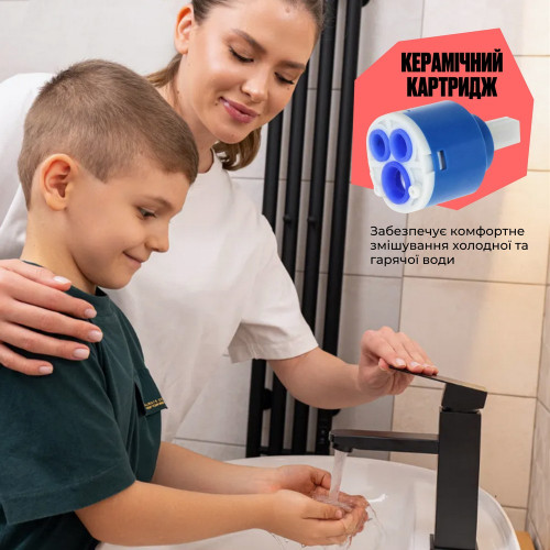 Набір 2в1 змішувач для ванни lidz kubis 006 black + змішувач для раковини lidz kubis 001f black