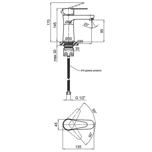 Смеситель для раковины Lidz Vida 001F (k35) LDVID001FNKS34954 Nickel