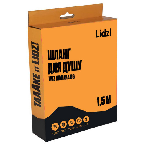 Шланг Lidz Niagara 09 1,5 м LDNIA09CRM35458 Chrome
