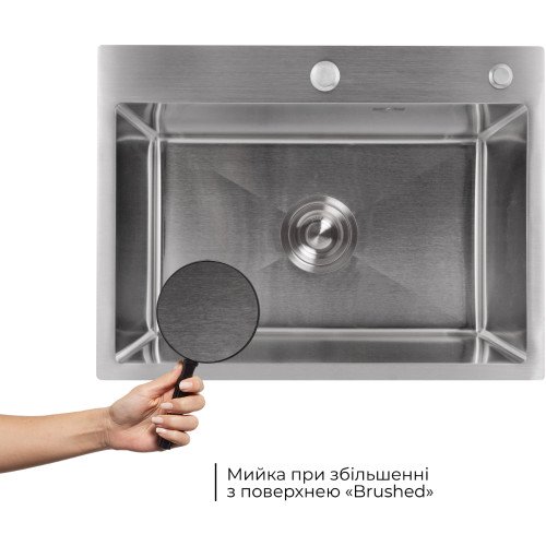 Мийка для кухні інтегрована Lidz Handmade H5843 Brushed Steel 3,0/1,0 мм LDH5843BRU49442