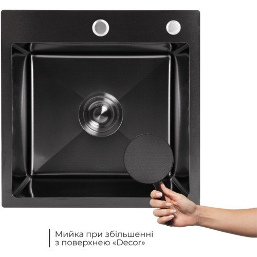 Акційний набір Lidz: мийка Handmade H4545 Black PVD Decor 2,5/0,5 мм + K01B Корзина для кухонной мойки