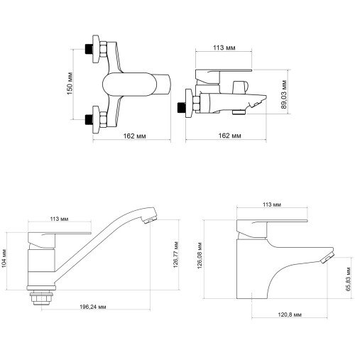 Набор смесителей Lidz Tani (001F1+0061+003)