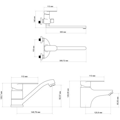 Набор смесителей Lidz Tani (001F1+0052+002M)