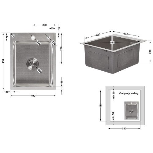 Мийка для кухні інтегрована Lidz Handmade H4050 (LDH4050BRU39258) Brushed Steel 3,0/1,0 мм