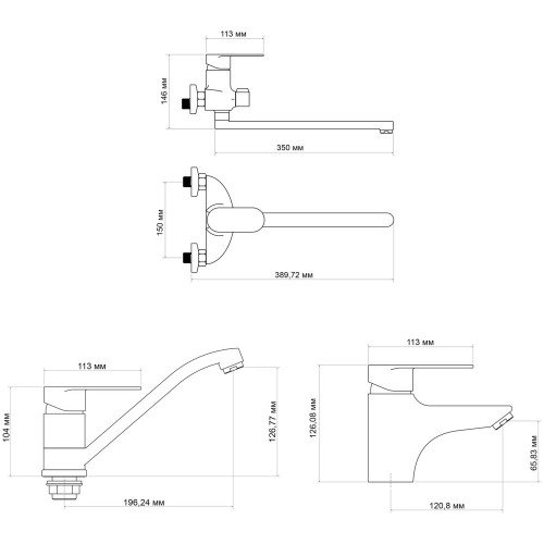 Набор смесителей Lidz Tani (001F1+0052+003)