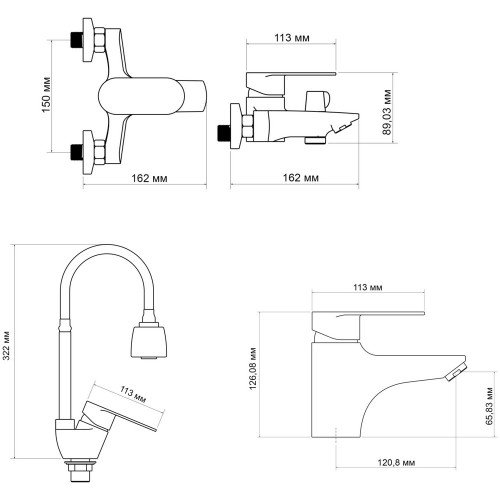 Набор смесителей Lidz Tani (001F1+0061+008F4)