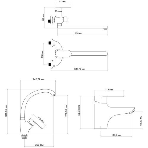Набор смесителей Lidz Tani (001F1+0052+007F)