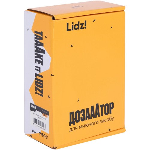Дозатор для моющего средства Lidz LK117 квадратный Brushed Steel (LDLK117BRU46399)