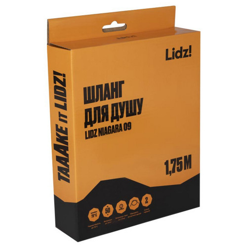 Шланг Lidz Niagara 09 1,75 м LDNIA09CRM35459 Chrome